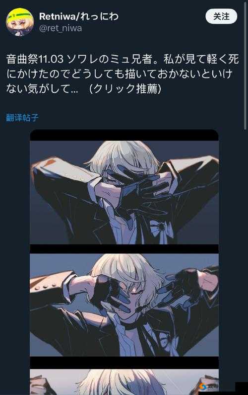 刀剑乱舞髭切，获取途径与特化详解