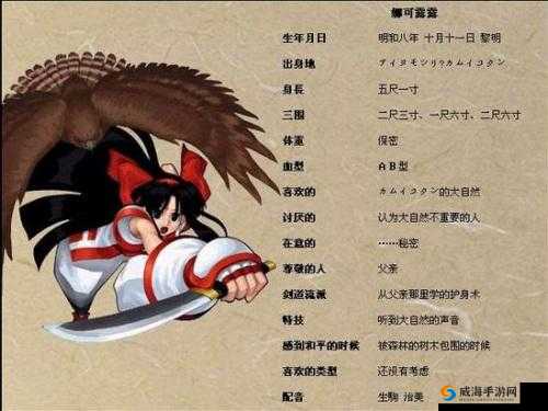 王者荣耀娜可露露怎么连招 娜可露露连招技巧介绍
