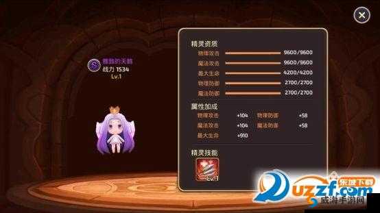 龙之谷手游重磅猎犬怎么样？重磅猎犬能图鉴在资源管理中的重要性及高效利用策略