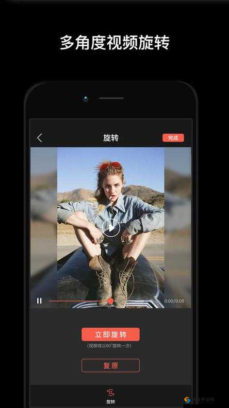 如何在草莓视频 ios 上观看精彩视频？这里有你需要的答案