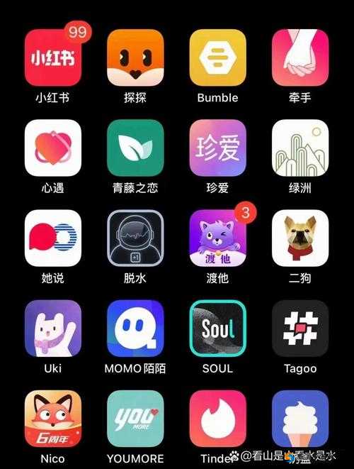 探索可以永久免费聊天的聊天软件：哪些工具真正实现了无限制沟通？