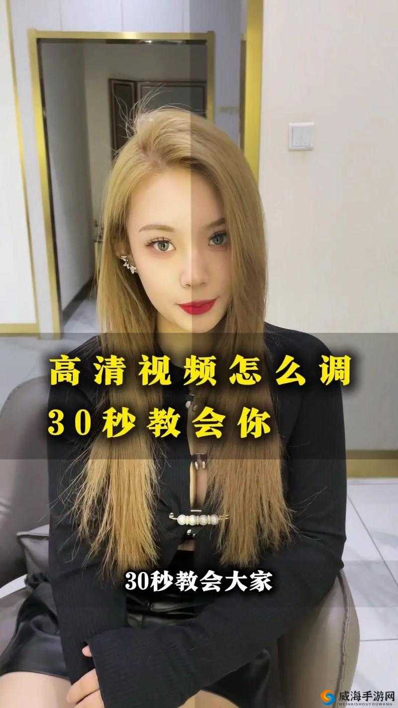 如何在观看视频时提高学习效率？9.1 视频免费版解答