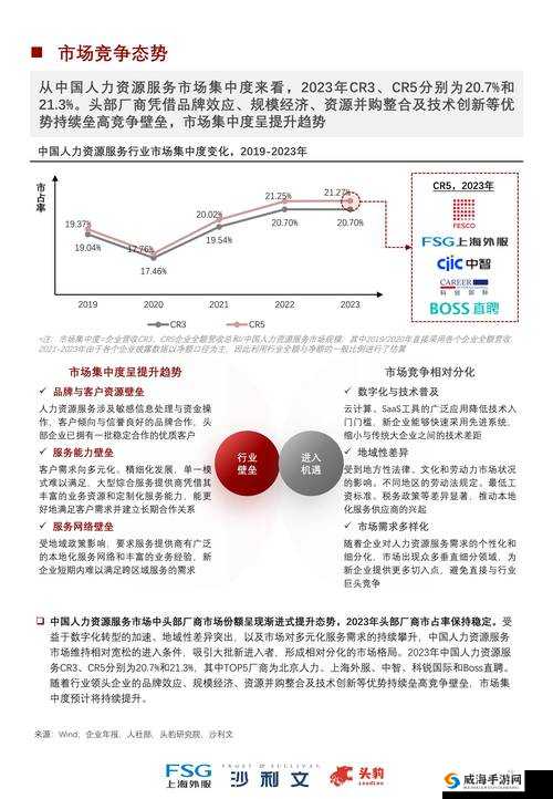 XXXX中国人HD47的最新研究进展与应用前景解析，全面了解其在中国市场的影响力