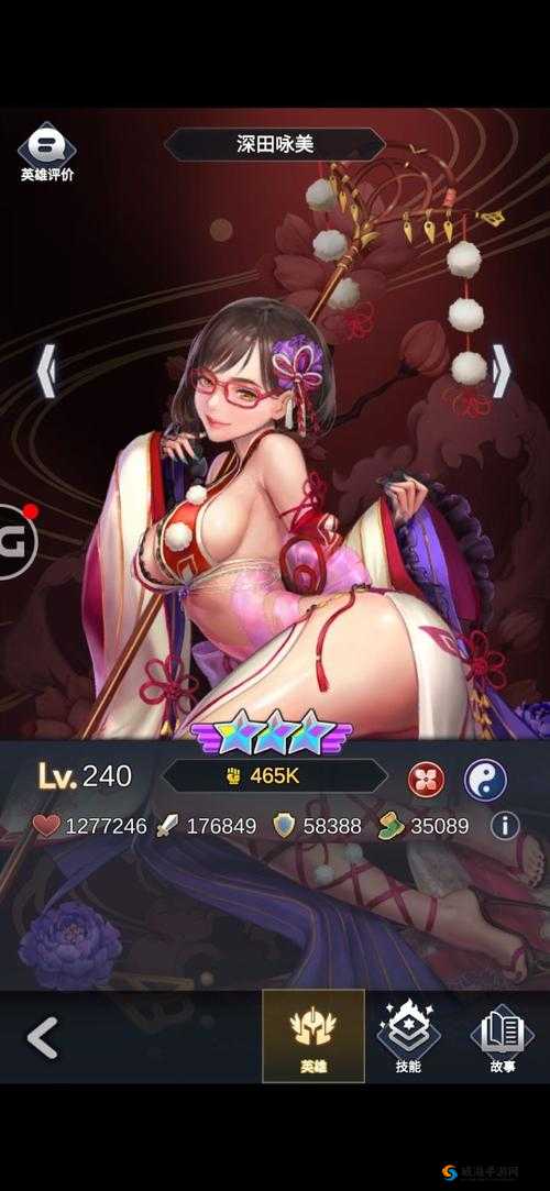 有哪些值得一玩的 18+ 黄油游戏手机游戏？