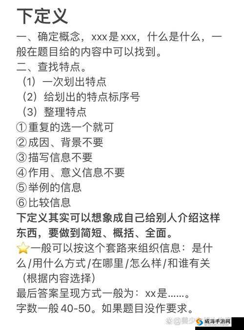 想知道XXXXXL19Dfm2021究竟代表什么意思吗？快来一探究竟