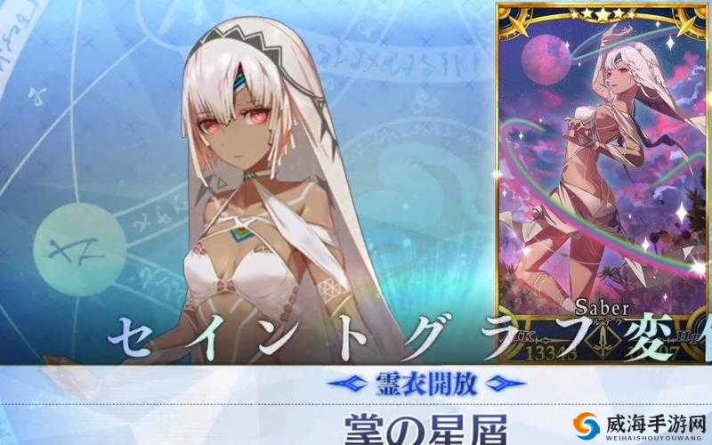 FGO阿蒂拉怎么样？FGO阿蒂拉攻略深度解析