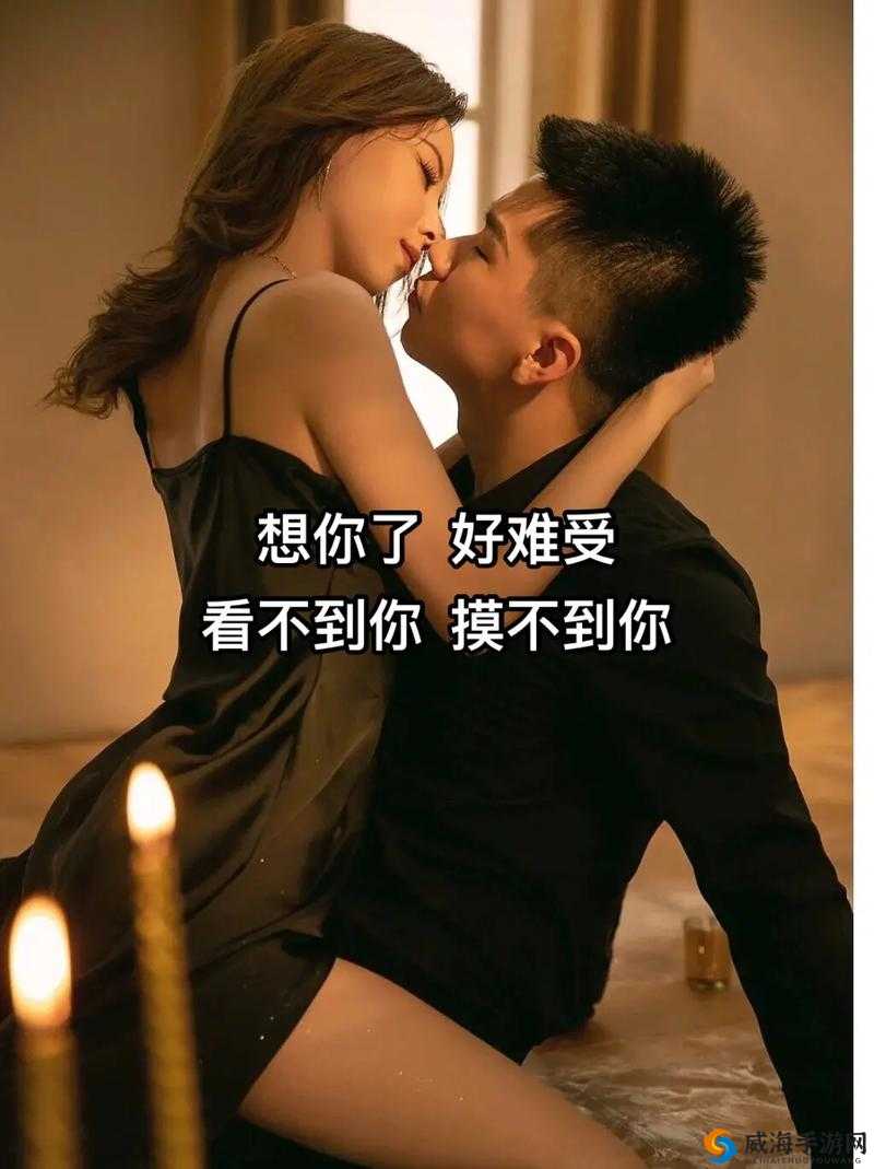 男生和女生一起看免费的嗟嗟嗟视频，这正常吗？