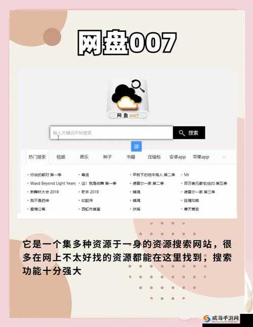 有哪些免费爆料平台可供使用？