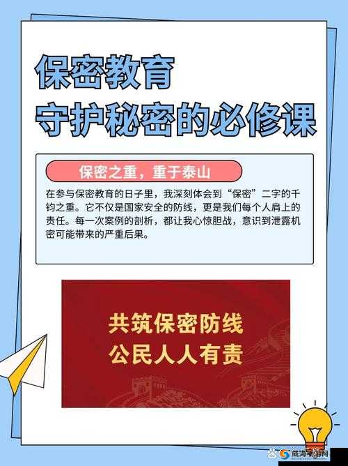 想知道hjb5168 cn究竟是什么？它有着怎样不为人知的秘密与作用？
