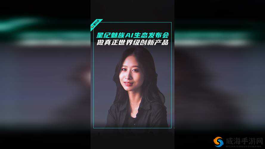 探索仙踪林company limed19的核心理念：如何通过创新与可持续发展引领行业新趋势？
