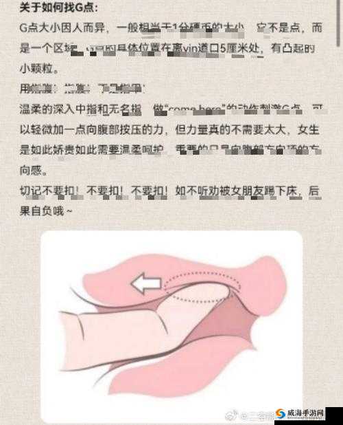 拉拉怎么做才好？深入探讨拉拉的方法与策略，你想知道吗？