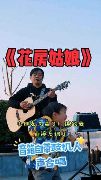 哪里能免费观看正版花房姑娘？全网搜索揭晓答案花房姑娘免费正版观看渠道在哪？快来一探究竟想免费观看正版花房姑娘？这里或许能找到方法