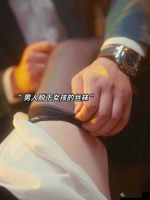 为什么女人与拘做受XXXXⅩ视频在网络上如此受欢迎？