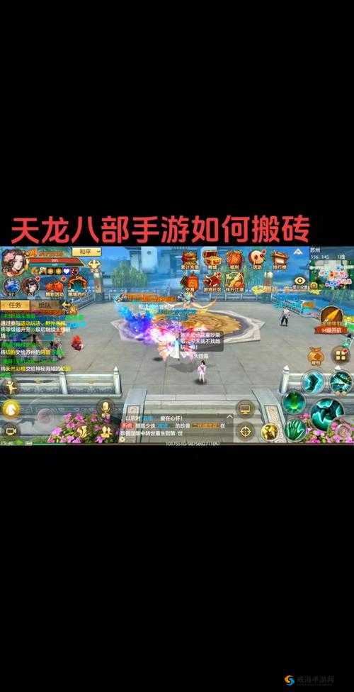 天龙八部手游太古龙魂怎么获得？获得方法详解