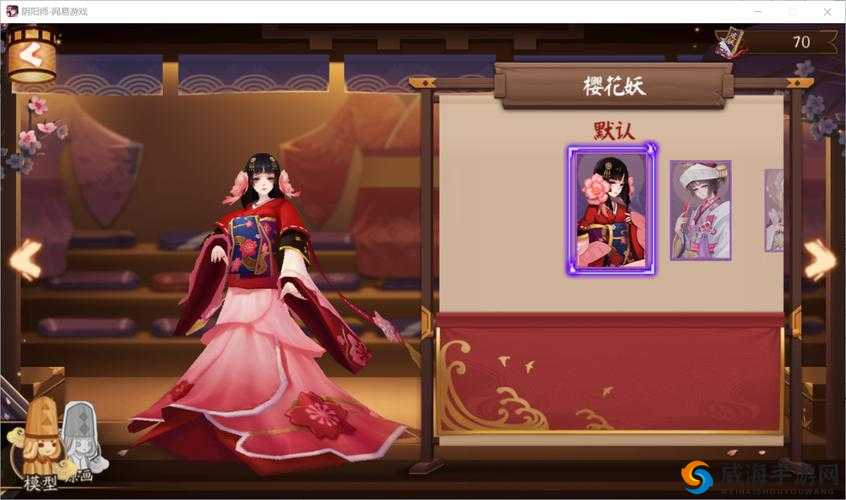 阴阳师樱花妖怎么样 樱花妖技能属性图鉴的演变史
