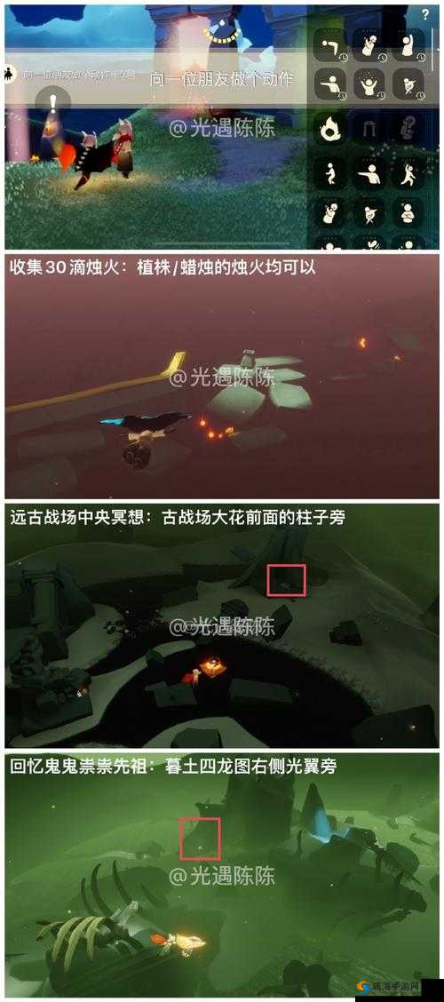 FGO万圣节蜡烛哪里刷 甜心蜡烛哪里最多——底层逻辑与实战操作全解析