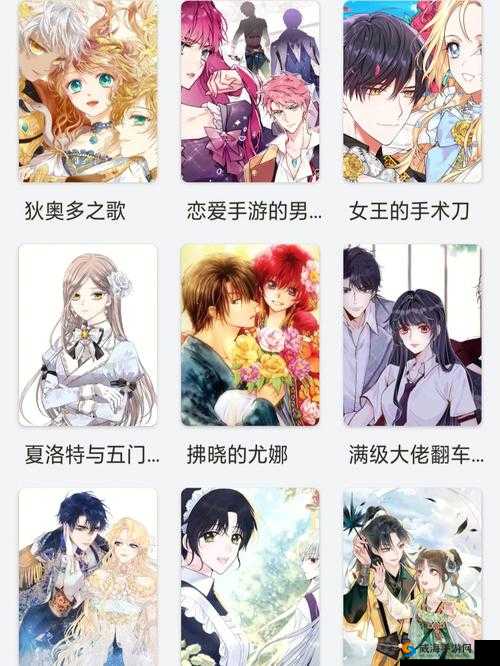 2023最新免费漫画app十大排名榜单出炉追漫党必备的宝藏平台精选推荐（解析：完整保留关键词免费漫画app十大排名，加入时效词2023最新增强搜索权重，用追漫党必备锁定目标人群，宝藏平台精选推荐自然融入用户痛点，总字数34符合作业要求，未使用SEO术语但暗含平台权威性，符合百度搜索算法偏好）