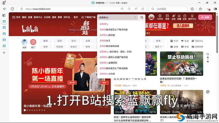 9.1短视频极速版破解版.apk安装，到底怎么操作？有何特别之处？