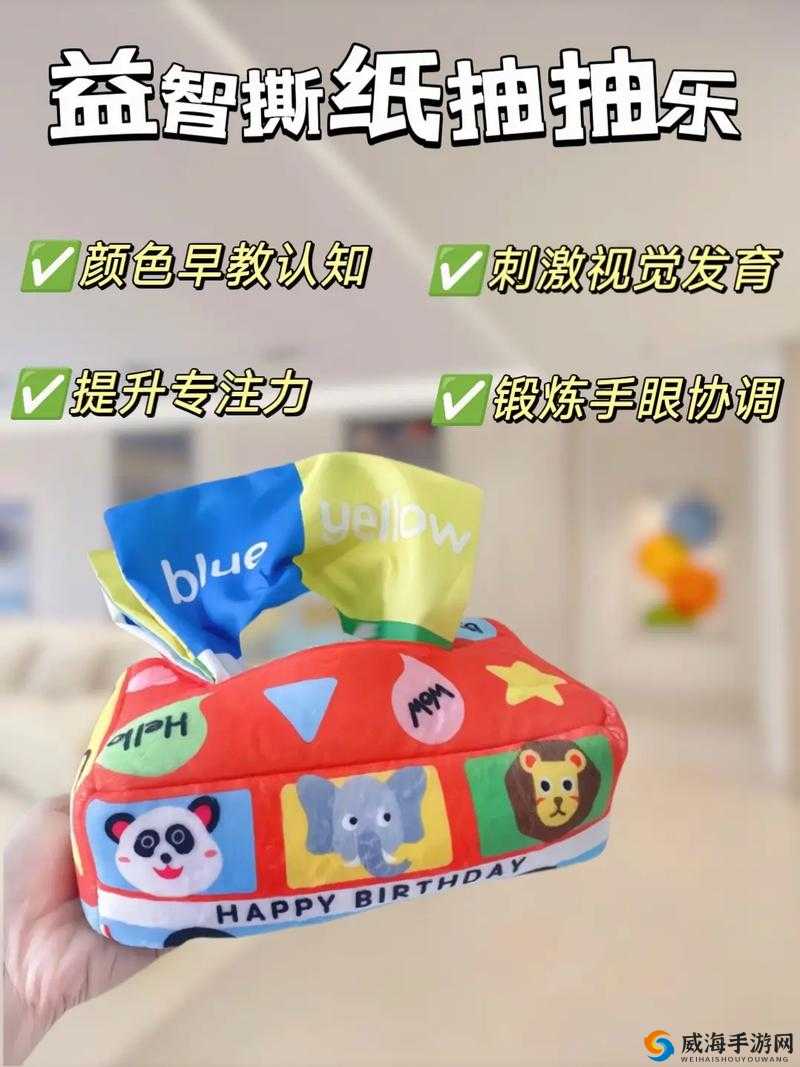 纸巾盒游戏100部推荐：精选经典与热门，带你畅享无限乐趣与挑战