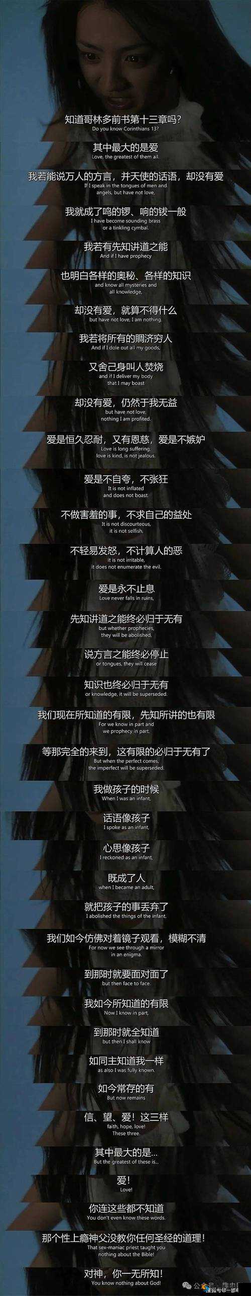 探索涩涩同人❌18禁创作的边界：如何在安全与创意之间找到平衡？
