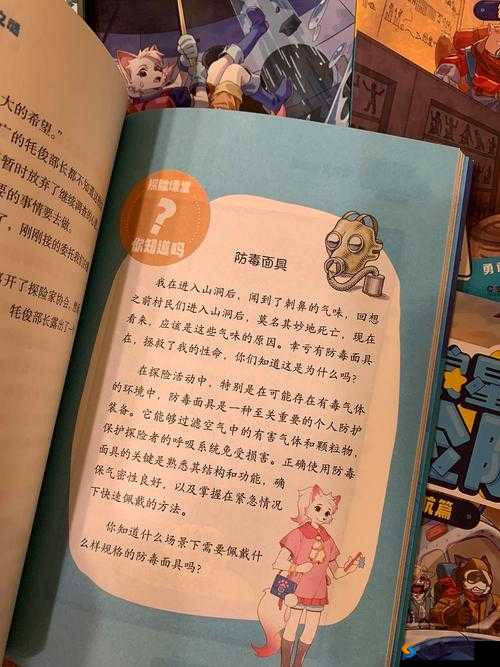 17c396 到底是什么？带你深入了解神秘的 17c396 及其背后的故事