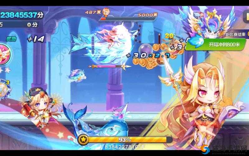 天天酷跑火煌兽VS绿巨熊，谁才是你的得分利器？