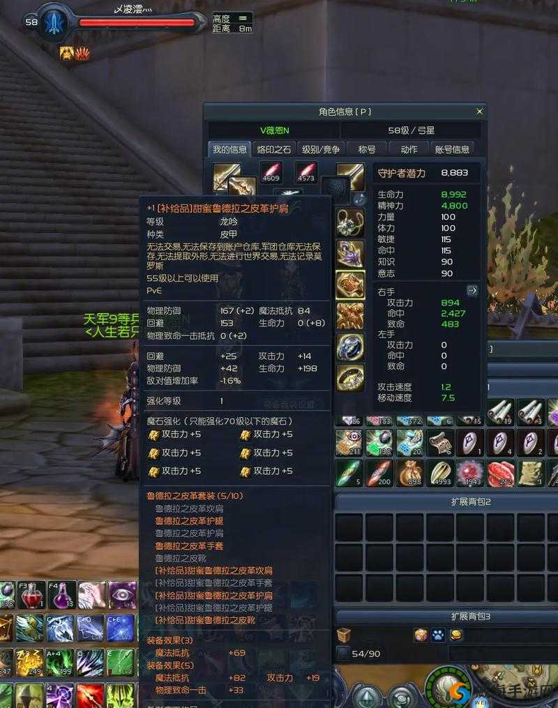 FGO弓之魔石有什么用？弓魔石掉落地图大全