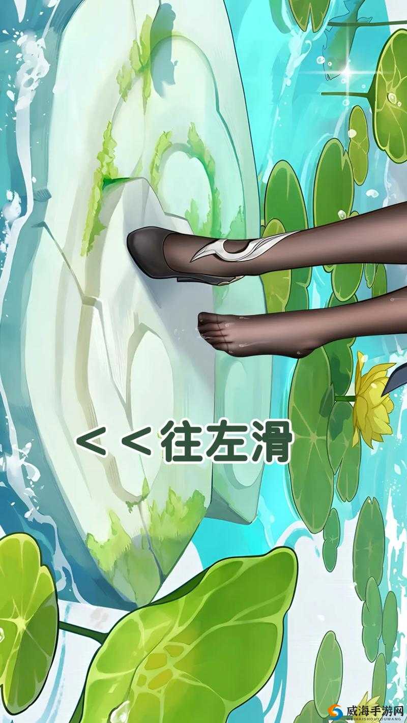 申鹤 stn 游戏：一场神秘的冒险之旅等你来挑战
