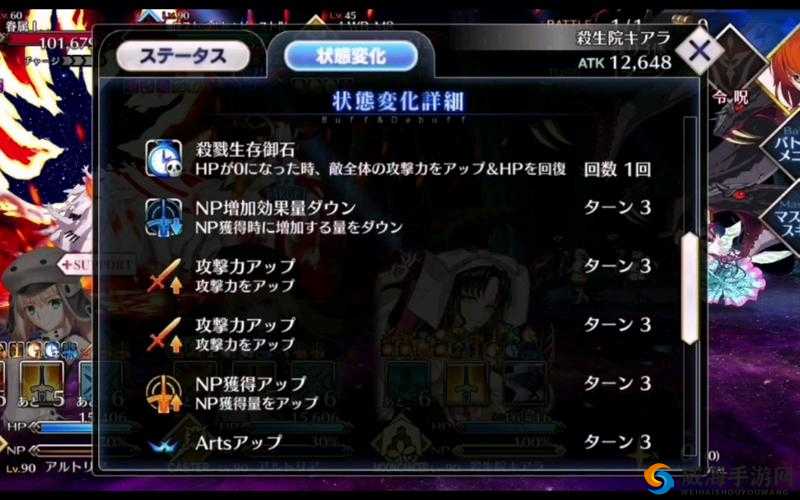 FGO剑之魔石在哪刷？剑魔石哪里掉率大？深度解析