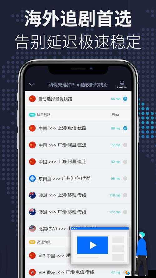寸止游戏挑战：12 集全，每集都让你心跳加速