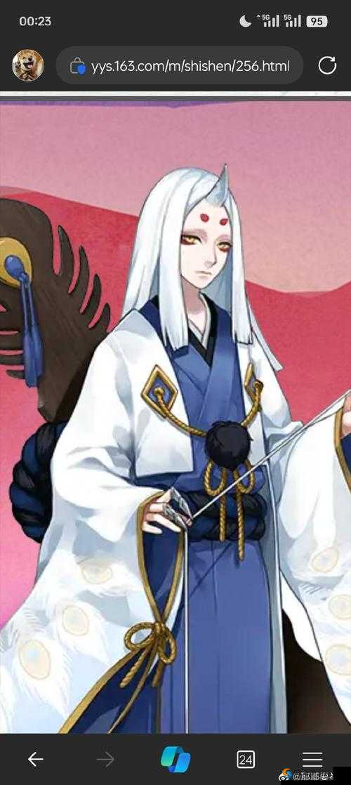 阴阳师妖琴师怎么样？妖琴师技能属性图鉴全解析