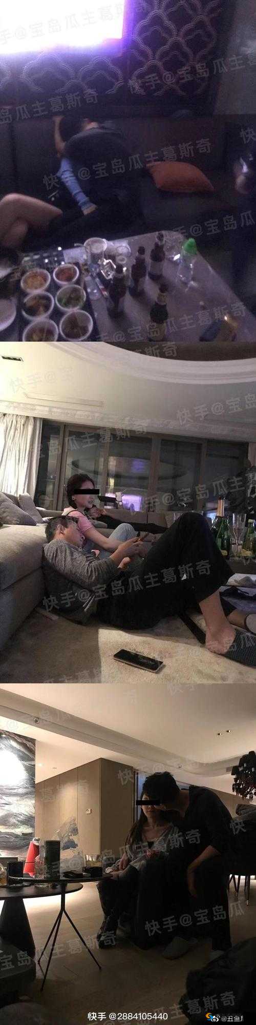 震惊知名男星被爆出轨，现场照片流出，真相竟然是……