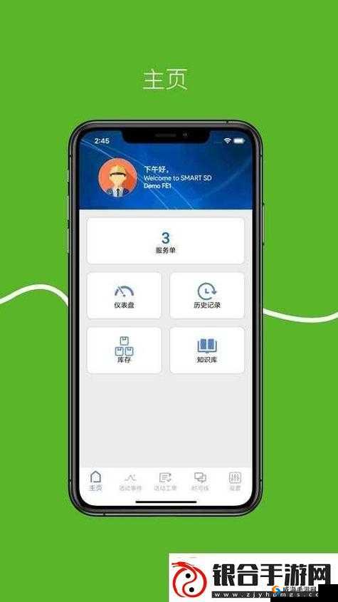 xvdevios旧安装包v455下载与使用指南：如何安全获取并安装xvdevios旧版本v455？