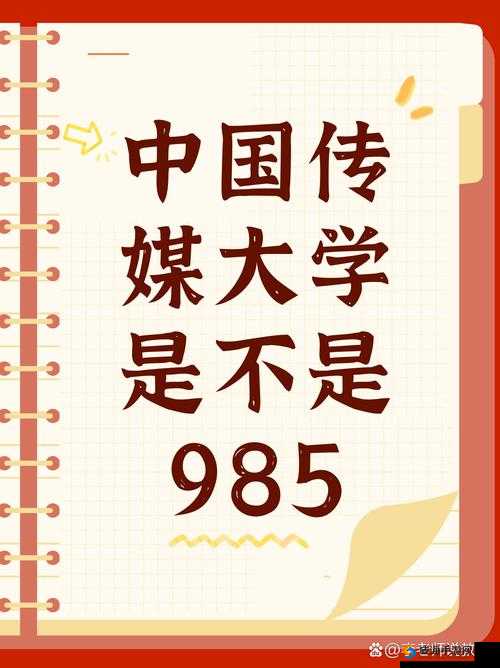 为什么现在的国产传媒越来越受欢迎？