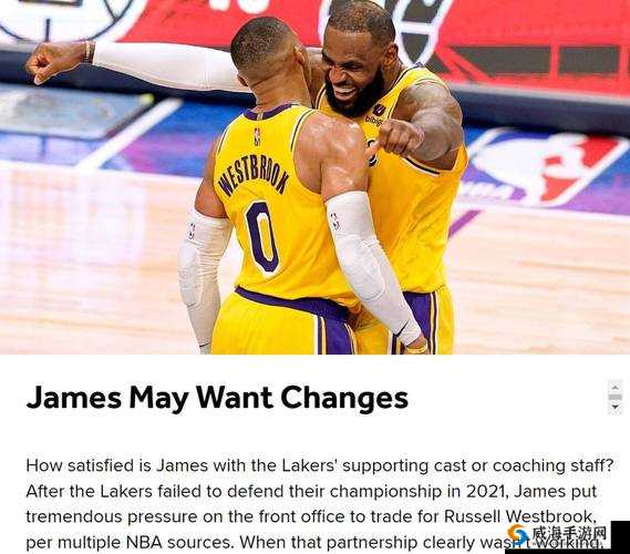 9.1nbaoffice68 到底是什么？为何它在网络上引发广泛关注与讨论？