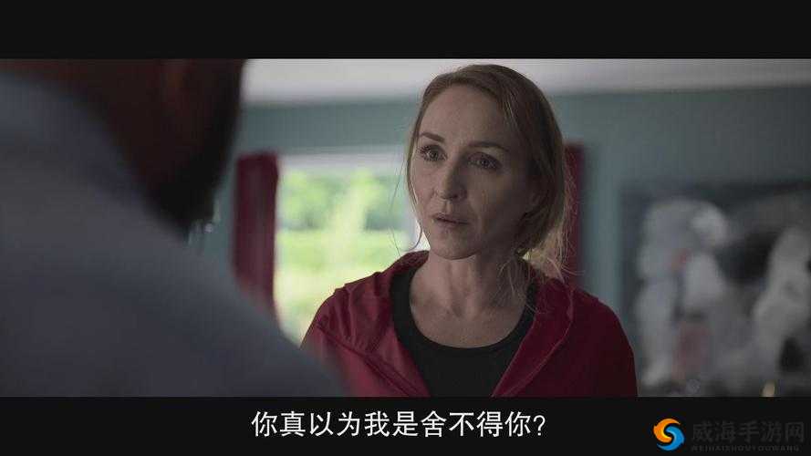 中国成年人影片一区无码一级髦片，激情演绎真实两性关系