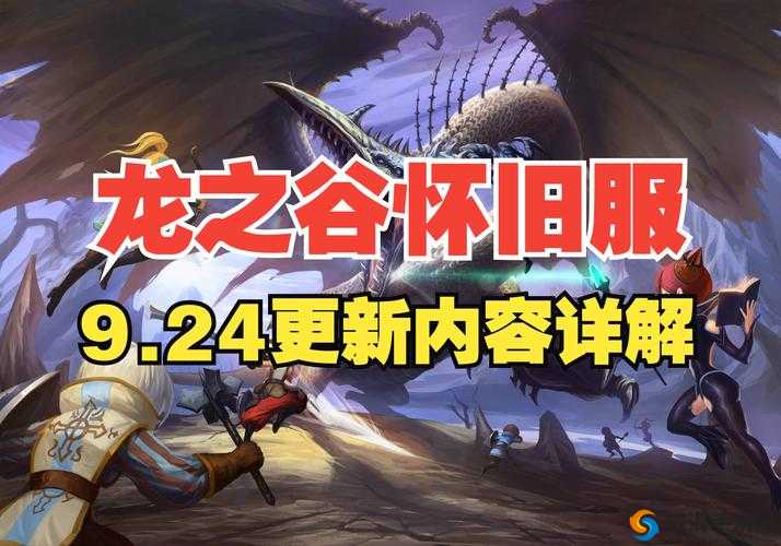 龙之谷手游英雄大全，英雄战场英雄技能价格图鉴攻略