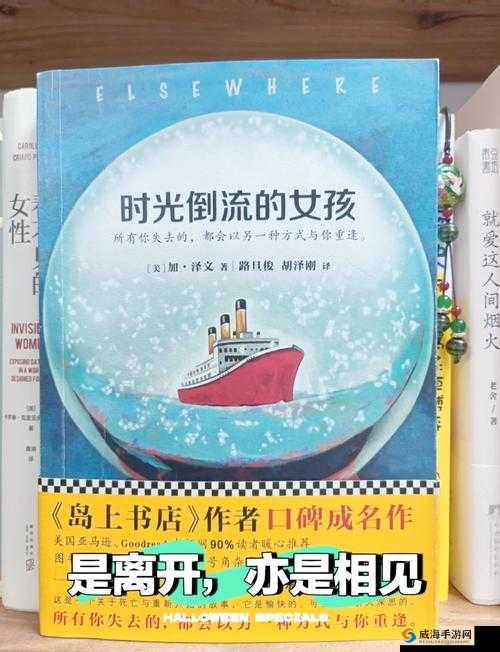 探索Z〇Z○女人与Z〇Zo小矮人的另类世界：揭秘神秘角色背后的故事与魅力