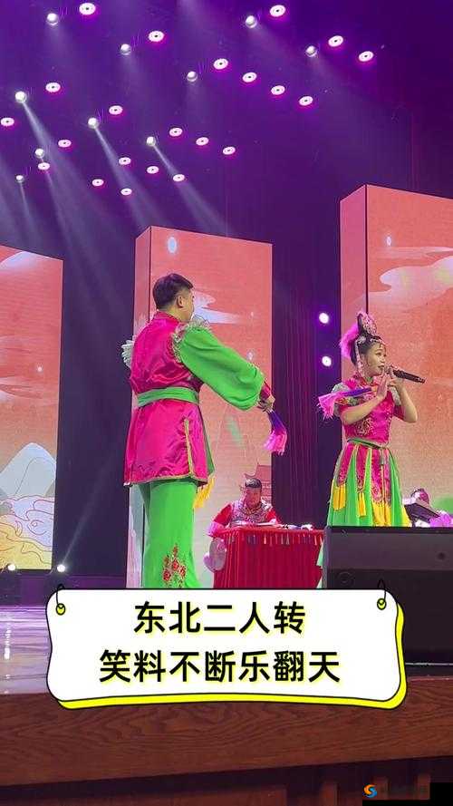 东北亲子伦子伦搞笑视频合集：家庭欢乐时刻，亲子互动笑料不断，温馨又逗趣