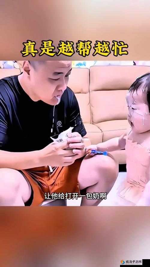 孩子被妈妈打扮成村姑，爸爸崩溃：你清醒一点