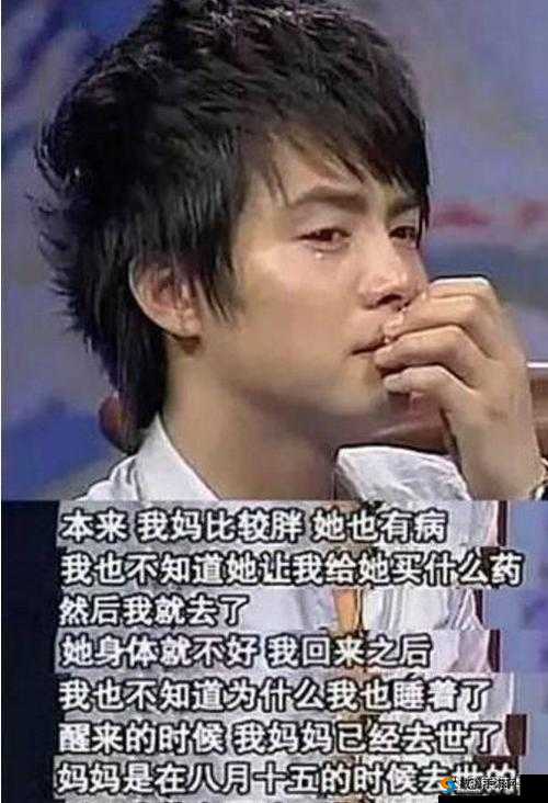 黑料专区最新爆料：揭秘行业内幕，曝光不可告人的秘密，网友热议不断