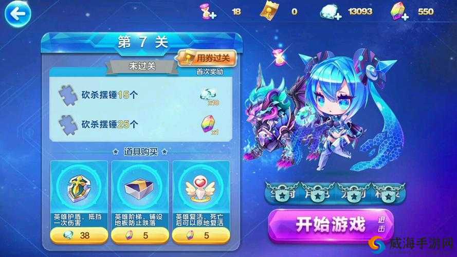 天天酷跑神探哈利酷跑模式怎么样？神探哈利酷跑测试深度解析