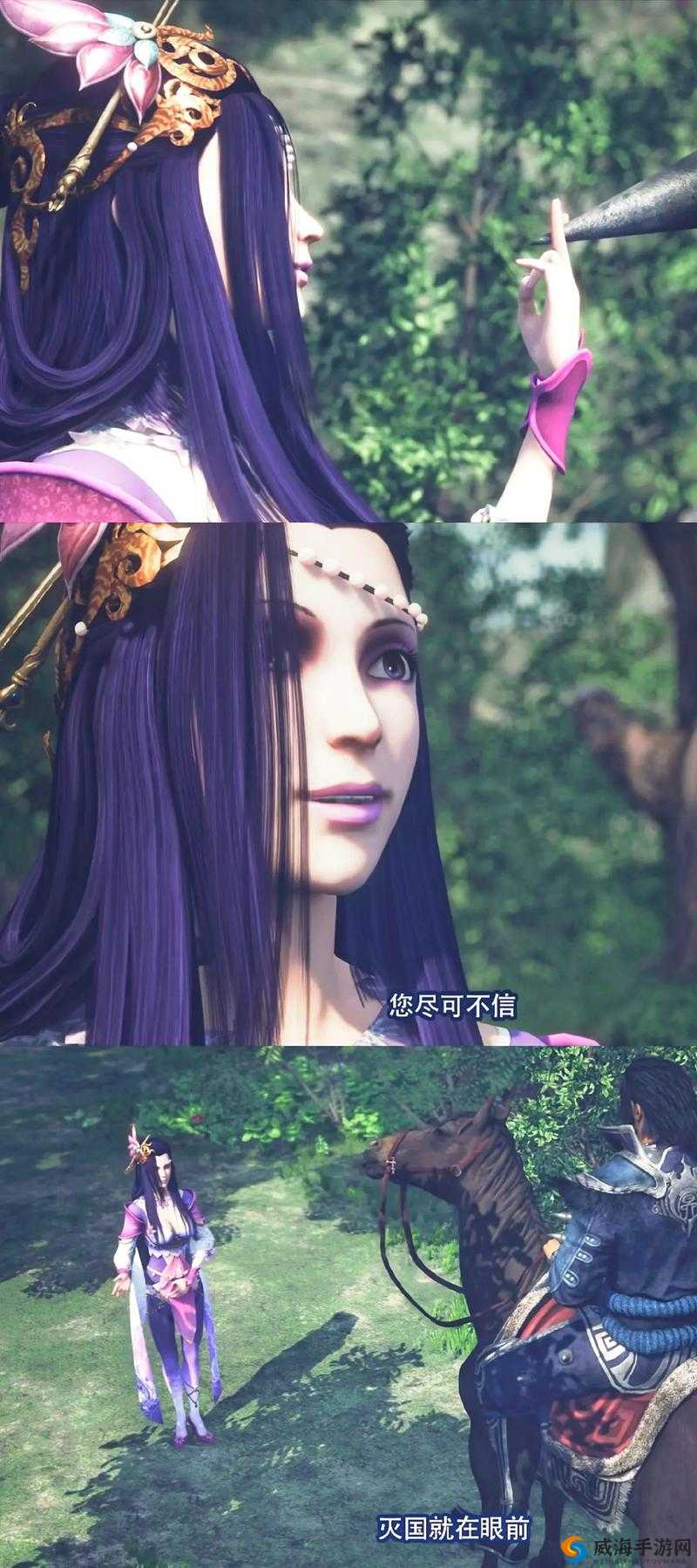 不良人2手游朱友贞攻略，从新手到精通的全面解析