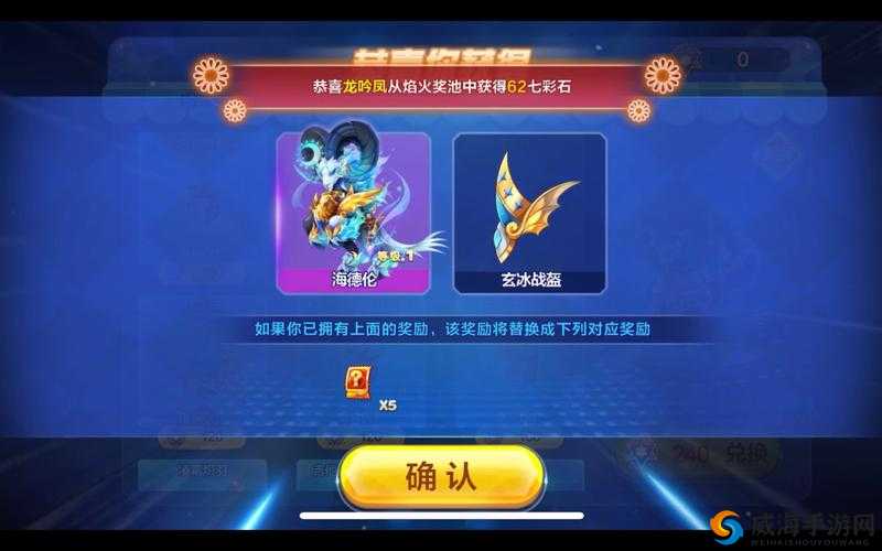 天天酷跑白金炫盔攻略，底层逻辑与实战操作深度解析
