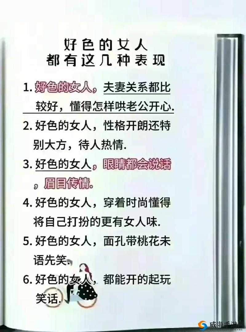 为什么现在的年轻人越来越喜欢看色 TⅤ？
