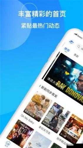 爱情岛论坛免费路1：揭秘如何在爱情岛论坛中找到免费资源与交友技巧