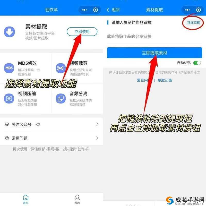 如何在推特上免费下载？有哪些方法？