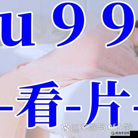 精东影业APP好用吗？它有哪些独特之处和内容？大家快来一起探讨