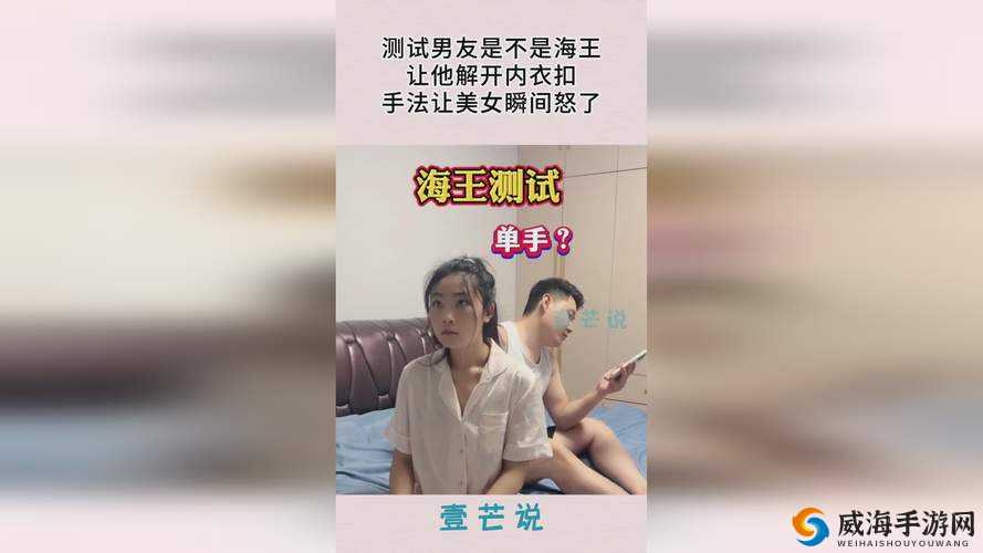 37 大但人文 company 最新版本更新内容，你想知道有哪些吗？
