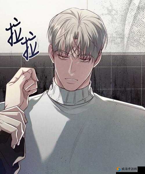 师父又在撩我漫画免费下拉式阅读，精彩内容何处寻？想免费下拉式阅读师父又在撩我漫画？这里有你想要的师父又在撩我漫画免费下拉式阅读，究竟有何独特魅力？